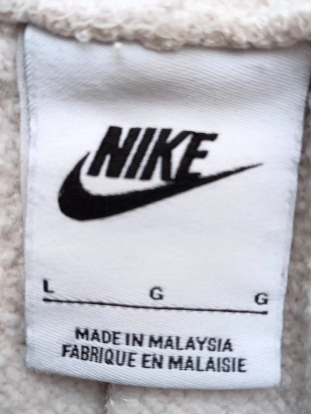Nike Women’s Cream Athletic Shorts Size L – Drawstring Waist Casual Lounge
